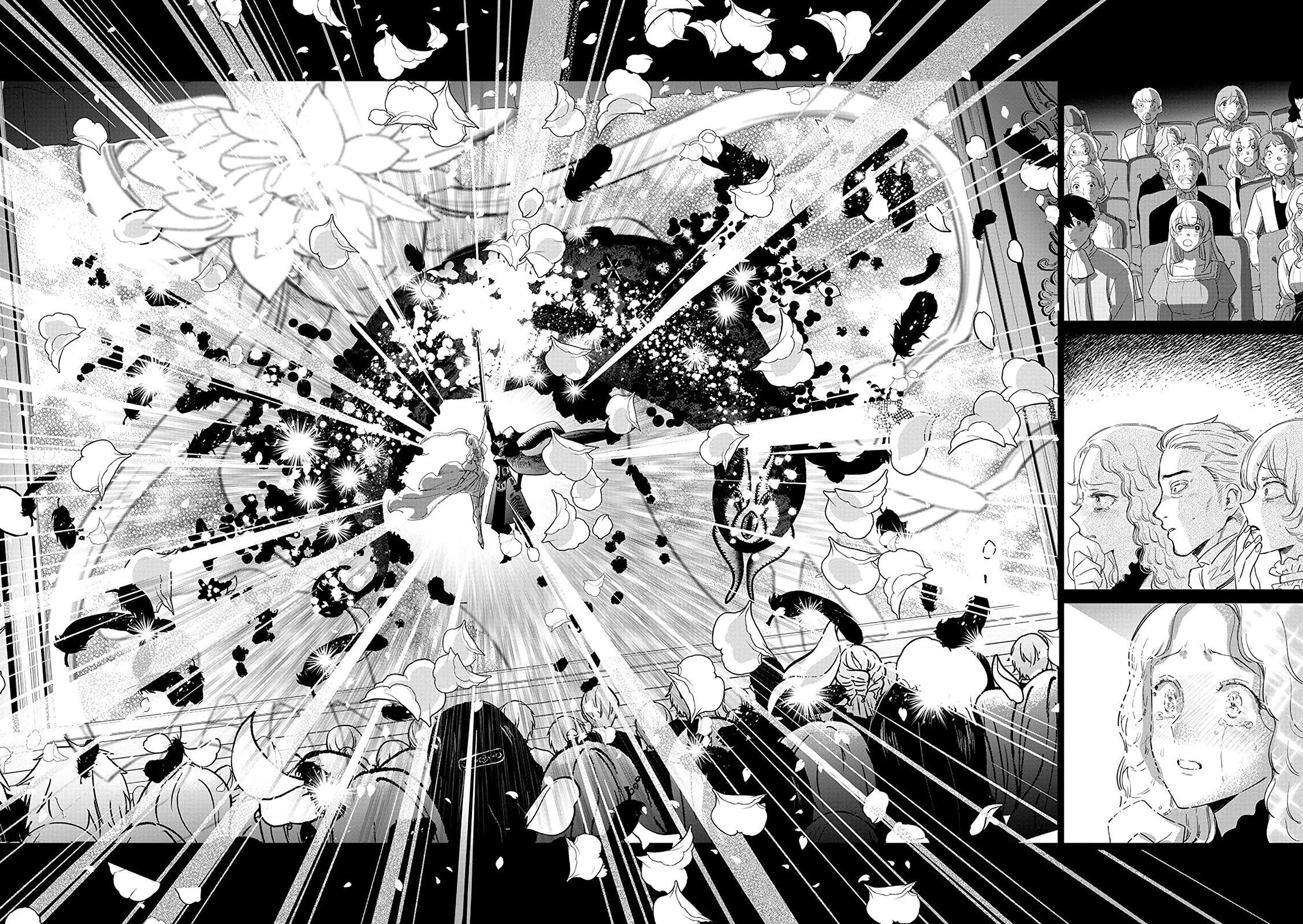 Read The One Within the Villainess EN Manga Online