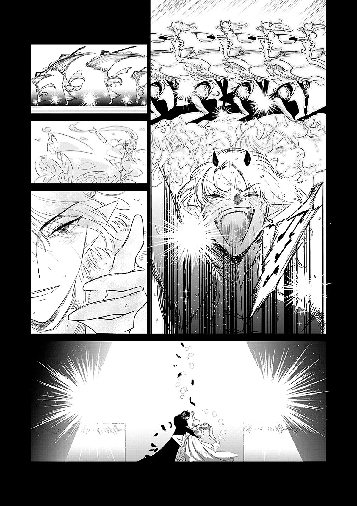 Read The One Within the Villainess EN Manga Online