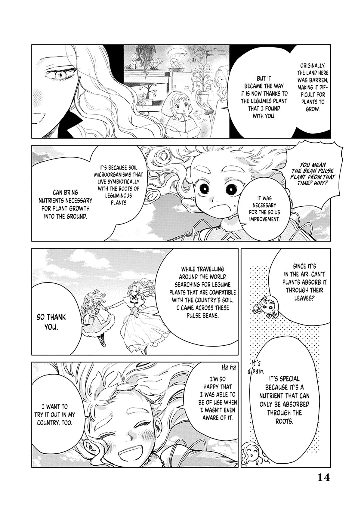 Read The One Within the Villainess EN Manga Online