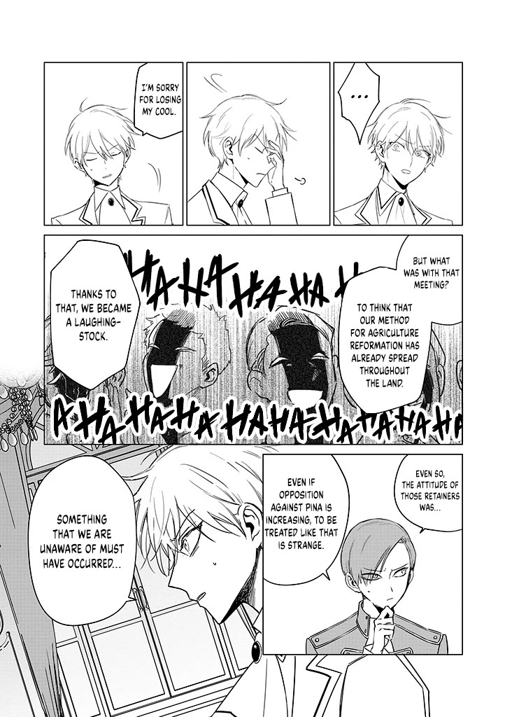 Read The One Within the Villainess EN Manga Online