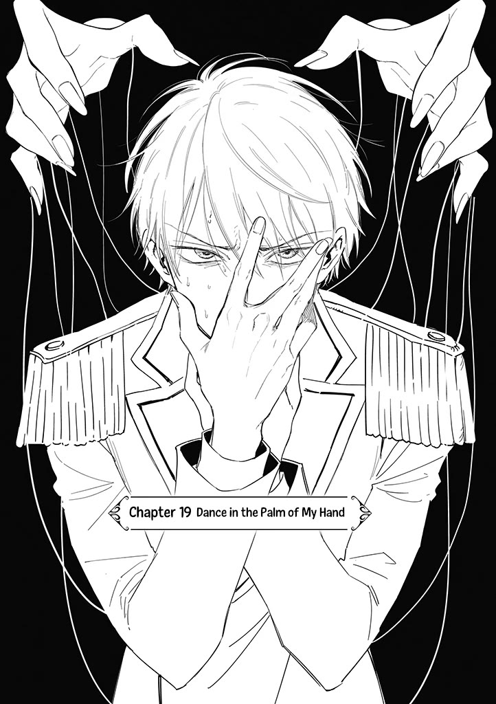 Read The One Within the Villainess EN Manga Online