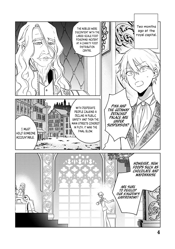 Read The One Within the Villainess EN Manga Online