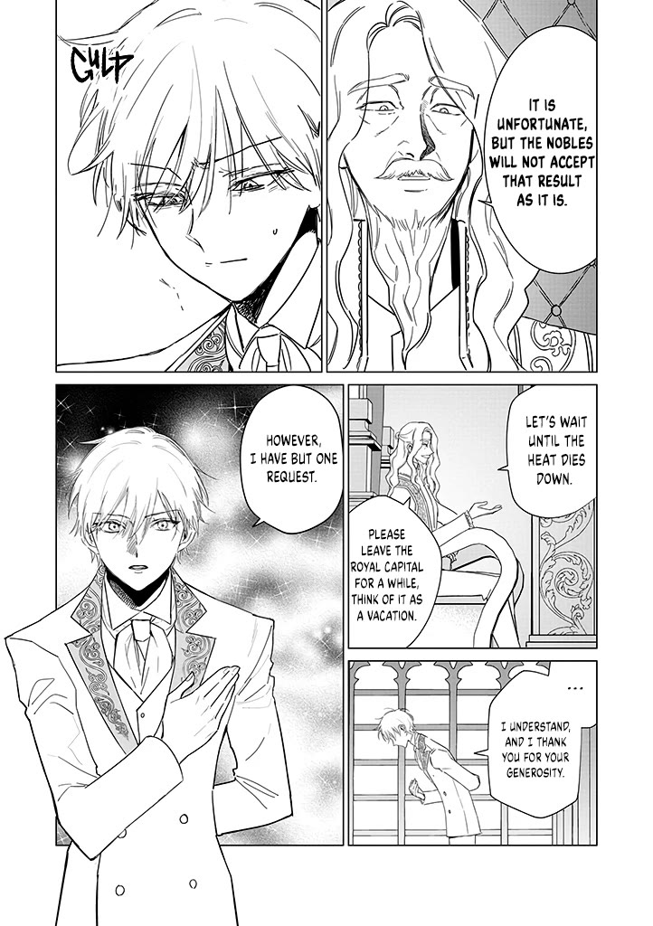 Read The One Within the Villainess EN Manga Online