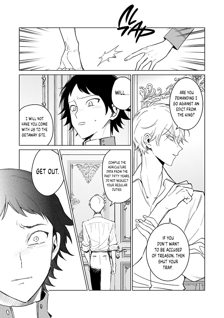 Read The One Within the Villainess EN Manga Online