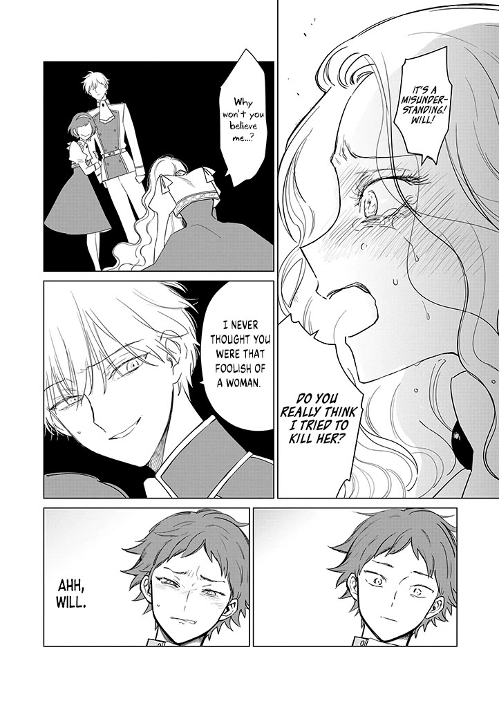 Read The One Within the Villainess EN Manga Online