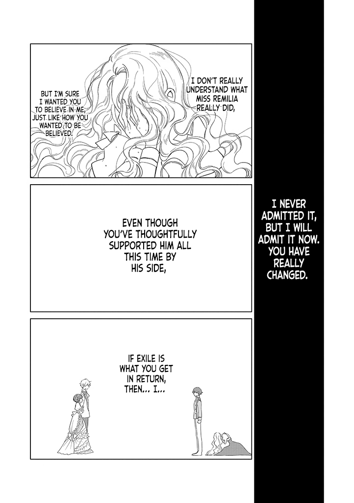 Read The One Within the Villainess EN Manga Online
