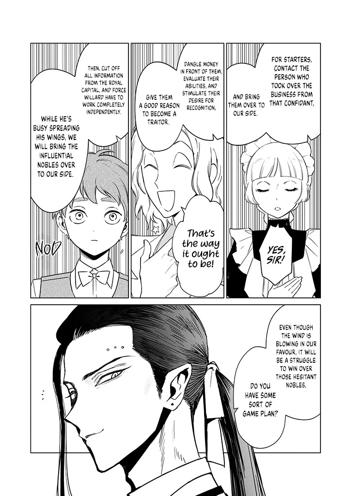 Read The One Within the Villainess EN Manga Online