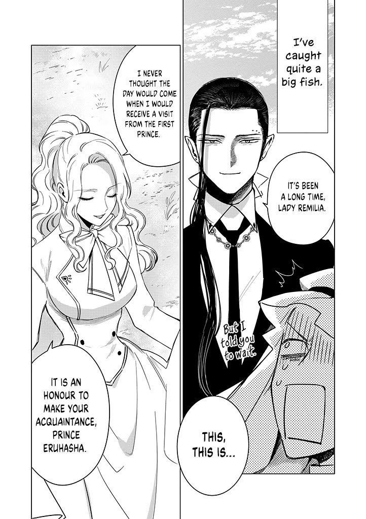 Read The One Within the Villainess EN Manga Online