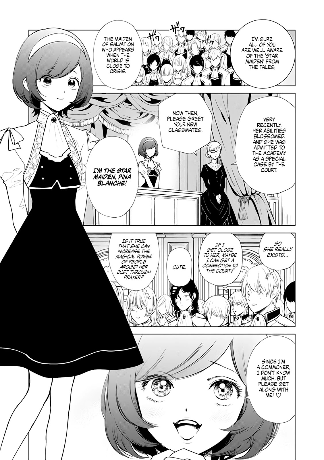 Read The One Within the Villainess EN Manga Online