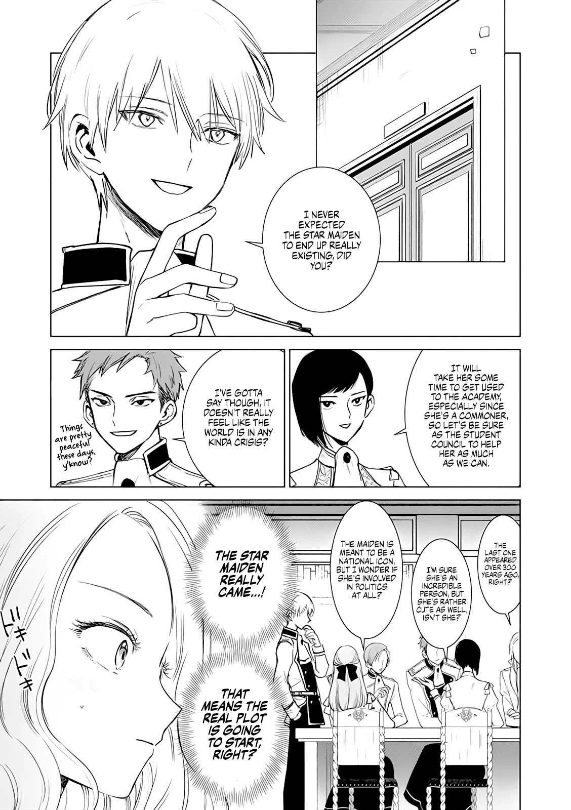 Read The One Within the Villainess EN Manga Online