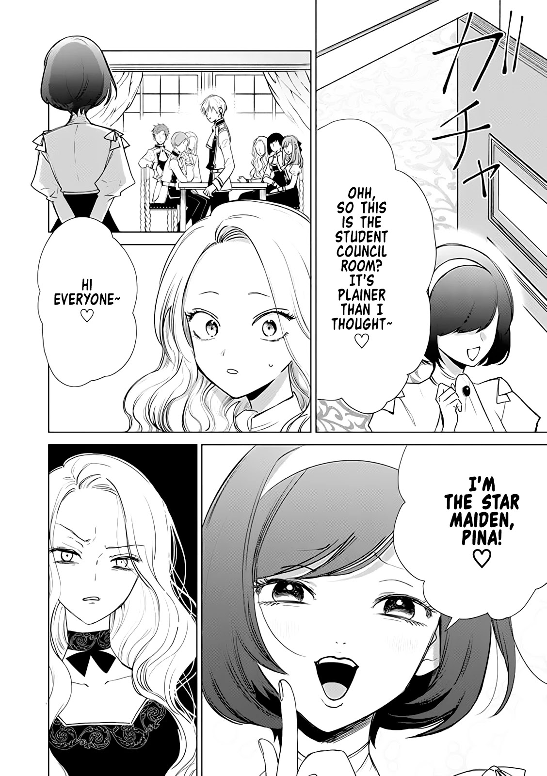 Read The One Within the Villainess EN Manga Online