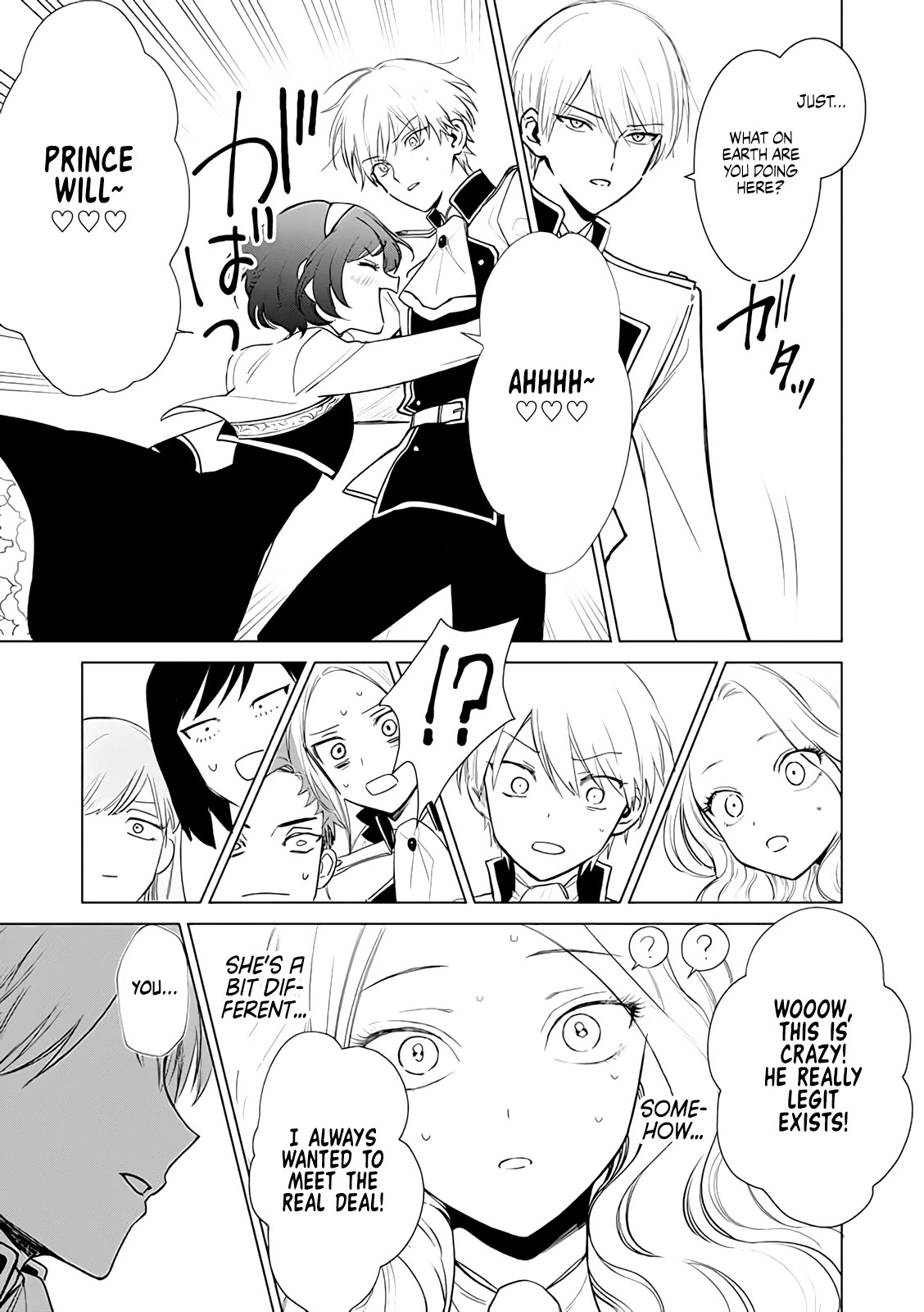 Read The One Within the Villainess EN Manga Online