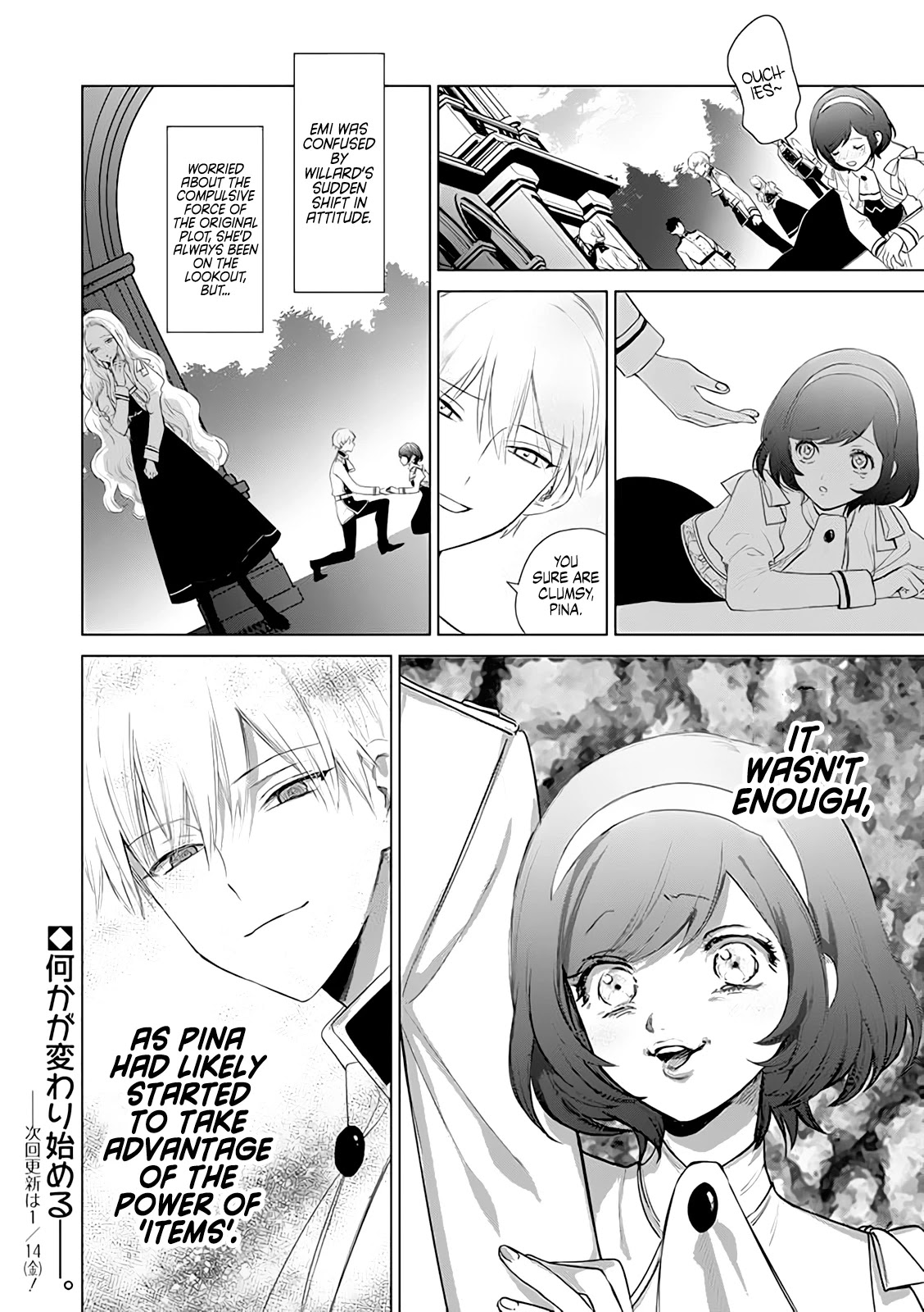 Read The One Within the Villainess EN Manga Online