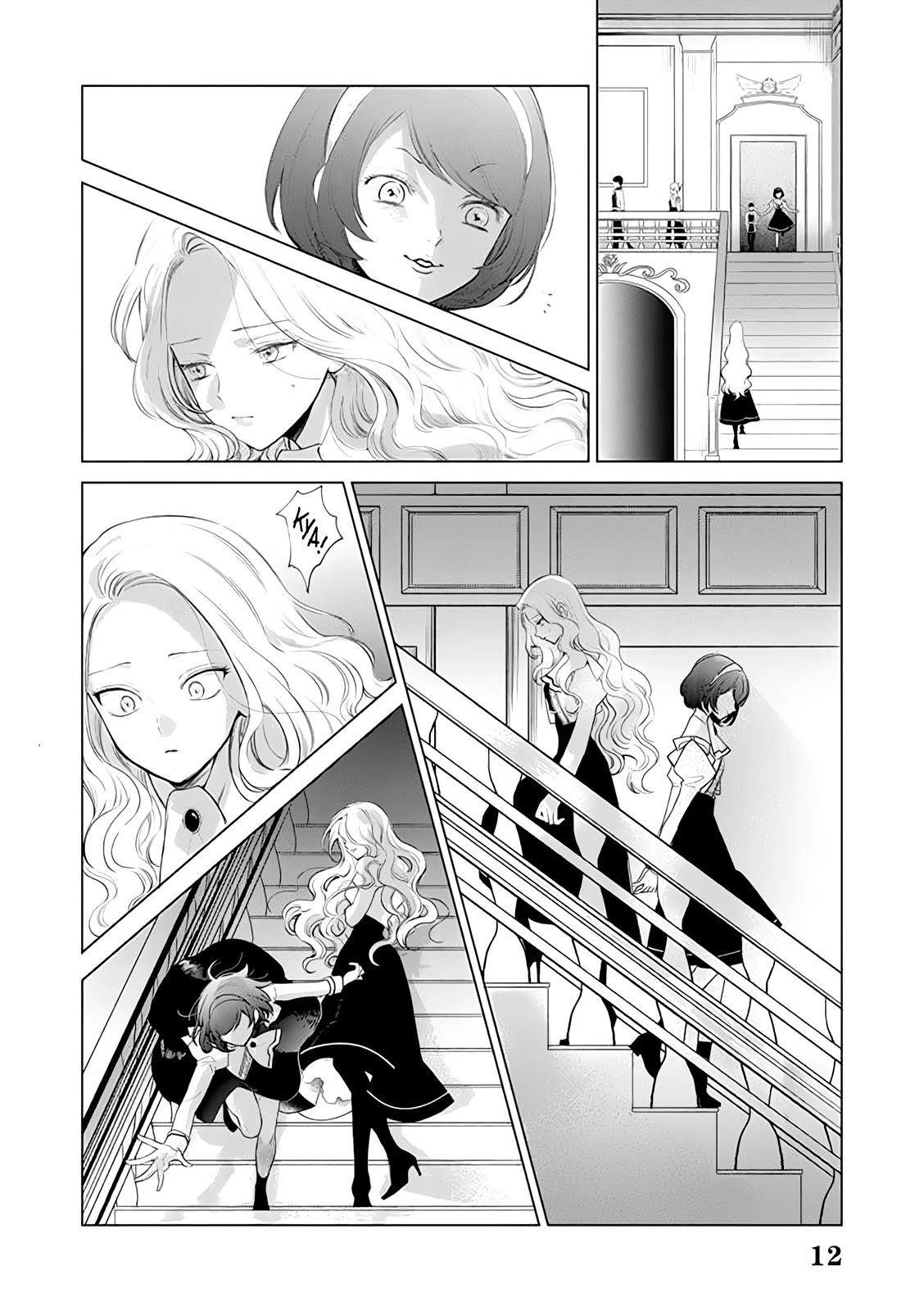 Read The One Within the Villainess EN Manga Online