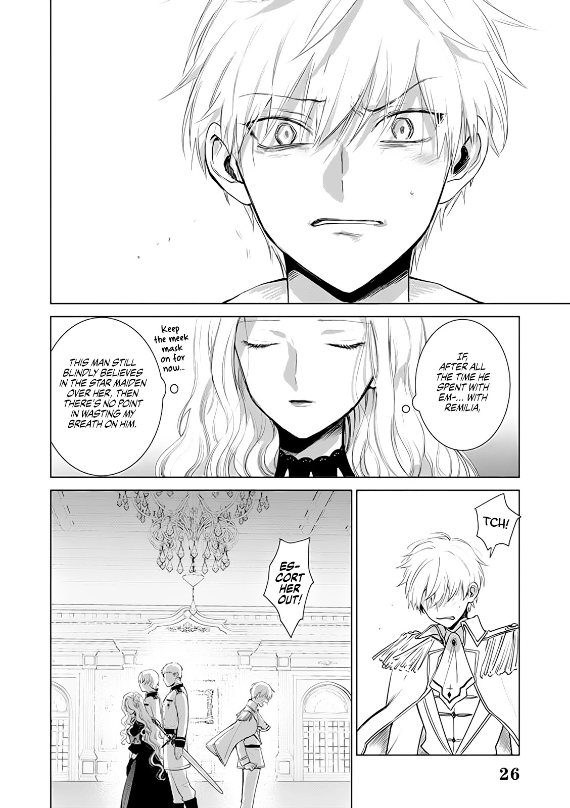 Read The One Within the Villainess EN Manga Online