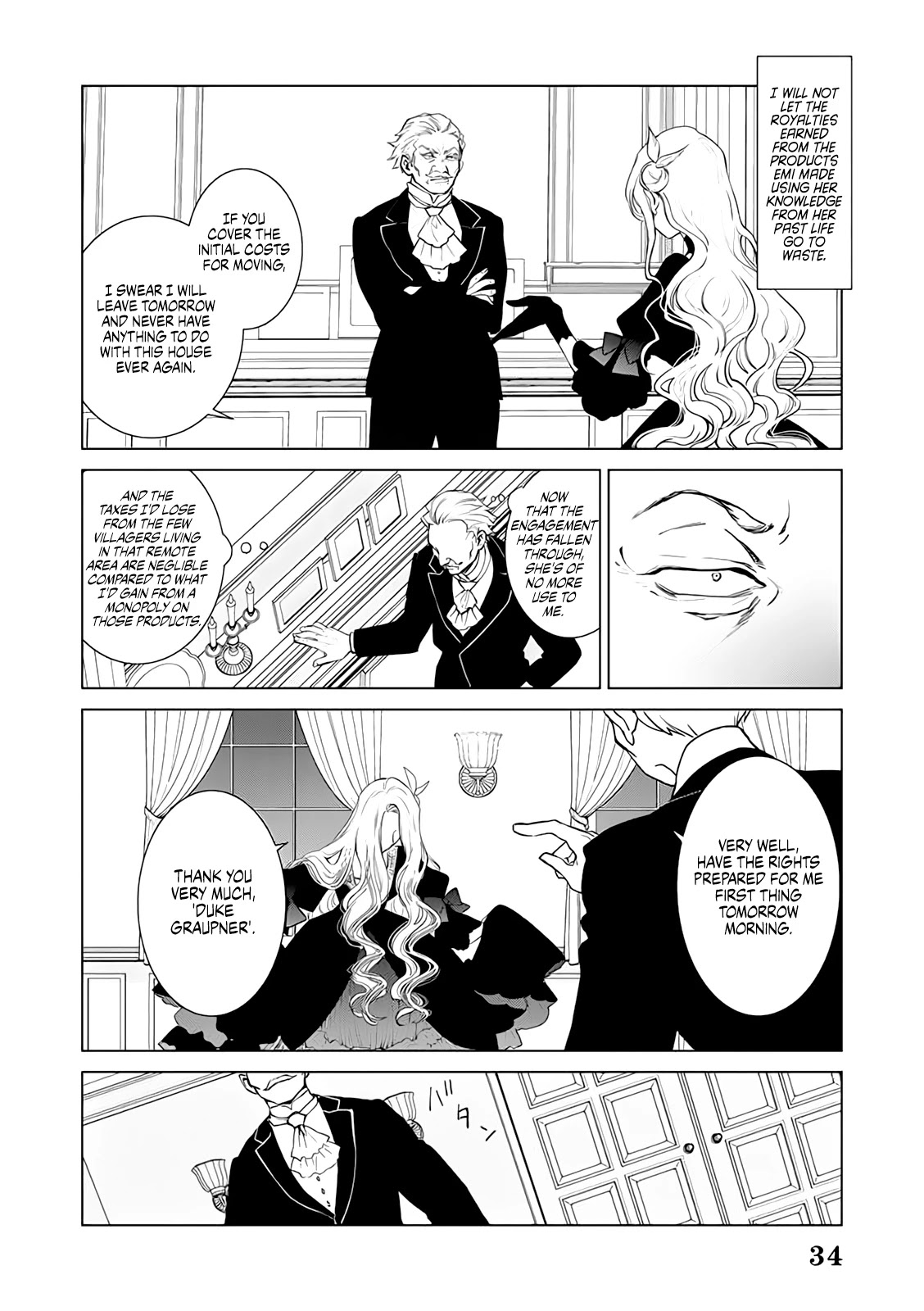 Read The One Within the Villainess EN Manga Online