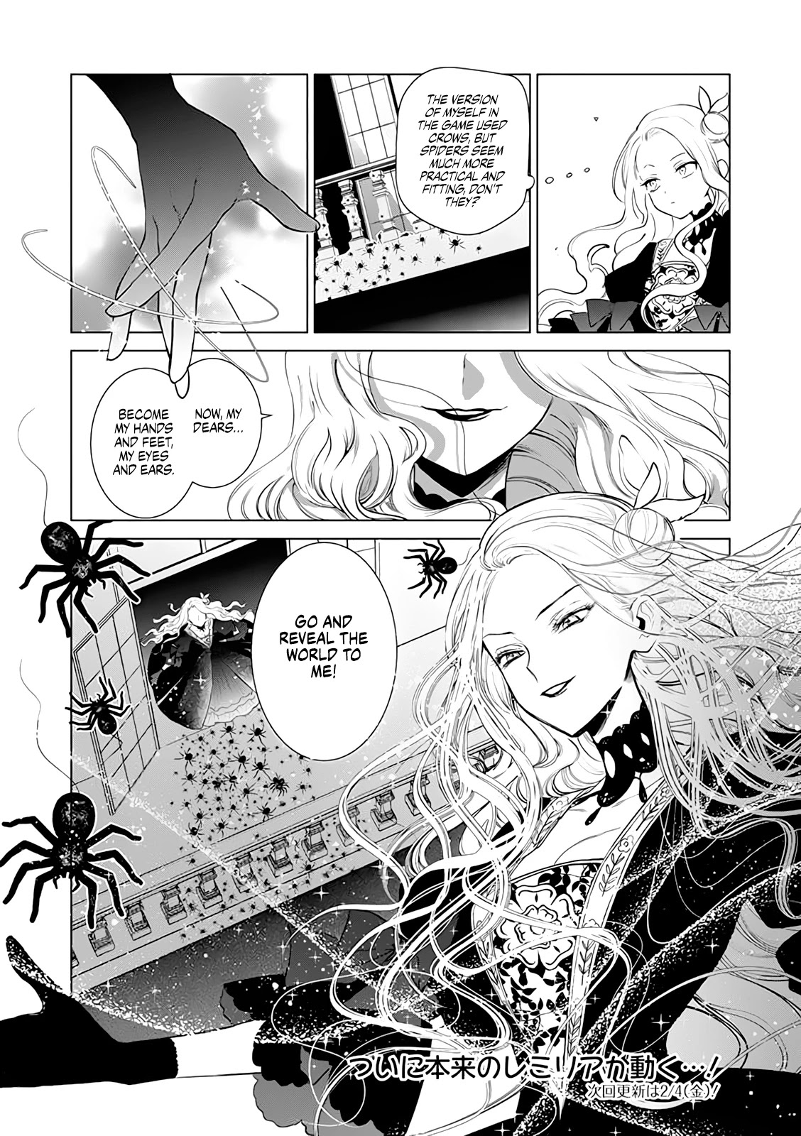 Read The One Within the Villainess EN Manga Online