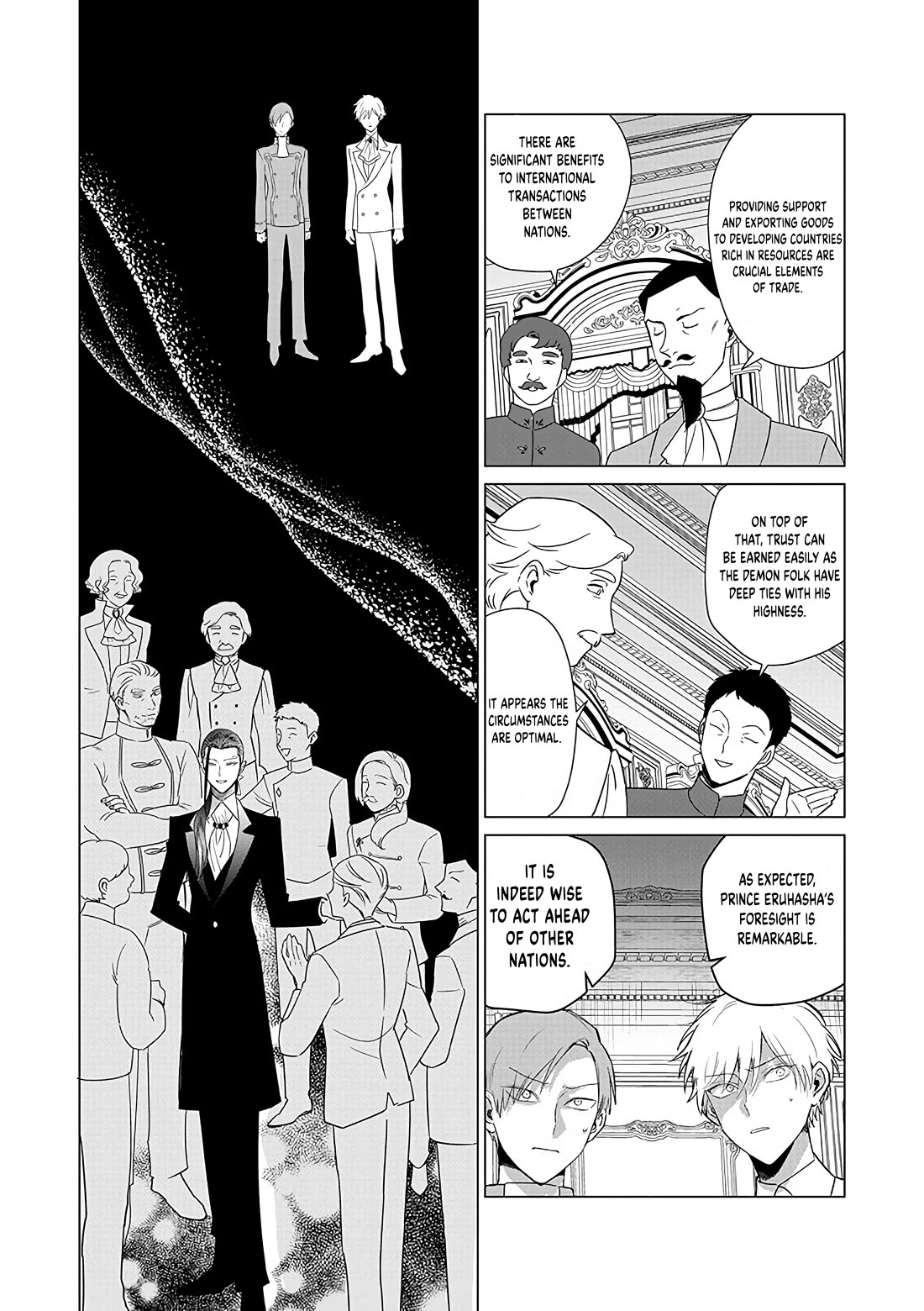 Read The One Within the Villainess EN Manga Online