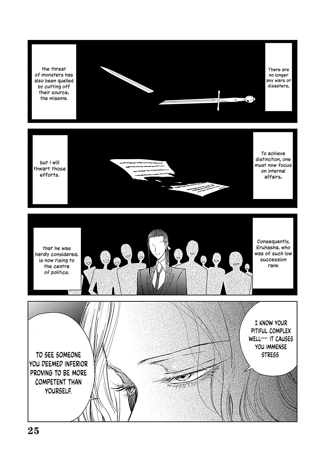 Read The One Within the Villainess EN Manga Online