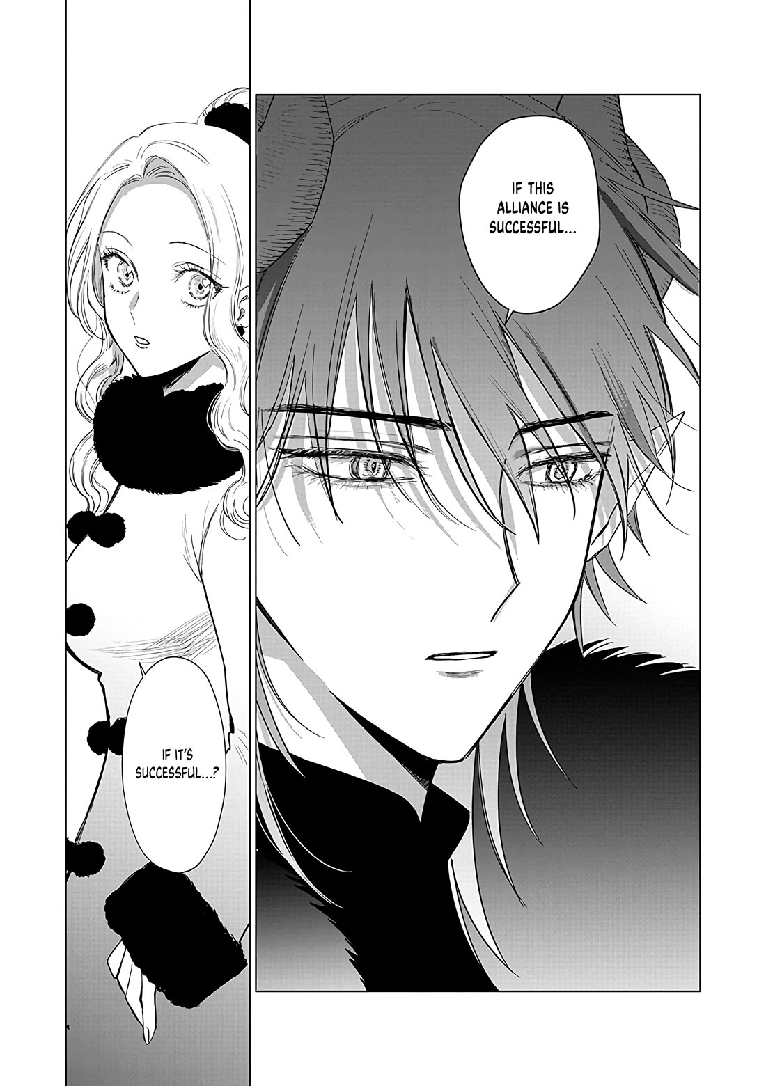 Read The One Within the Villainess EN Manga Online