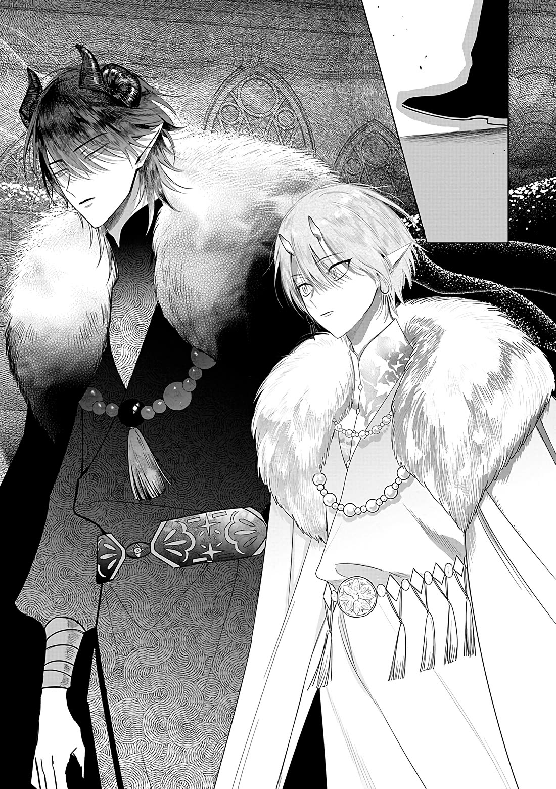 Read The One Within the Villainess EN Manga Online