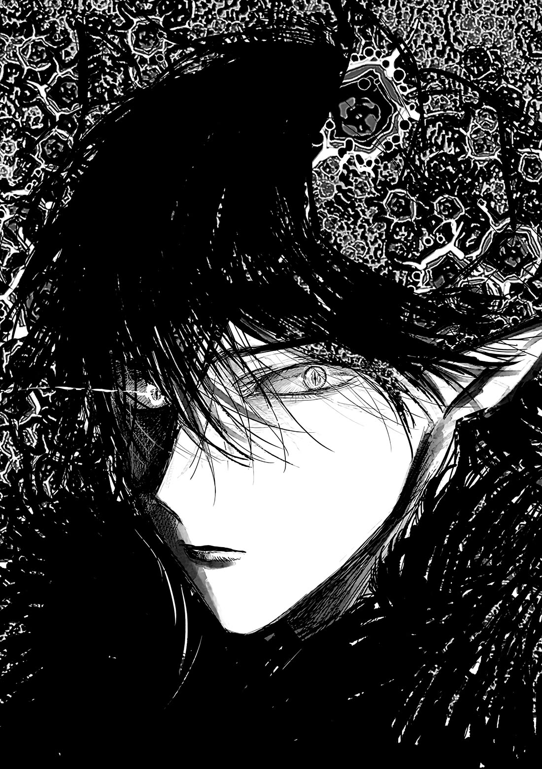 Read The One Within the Villainess EN Manga Online