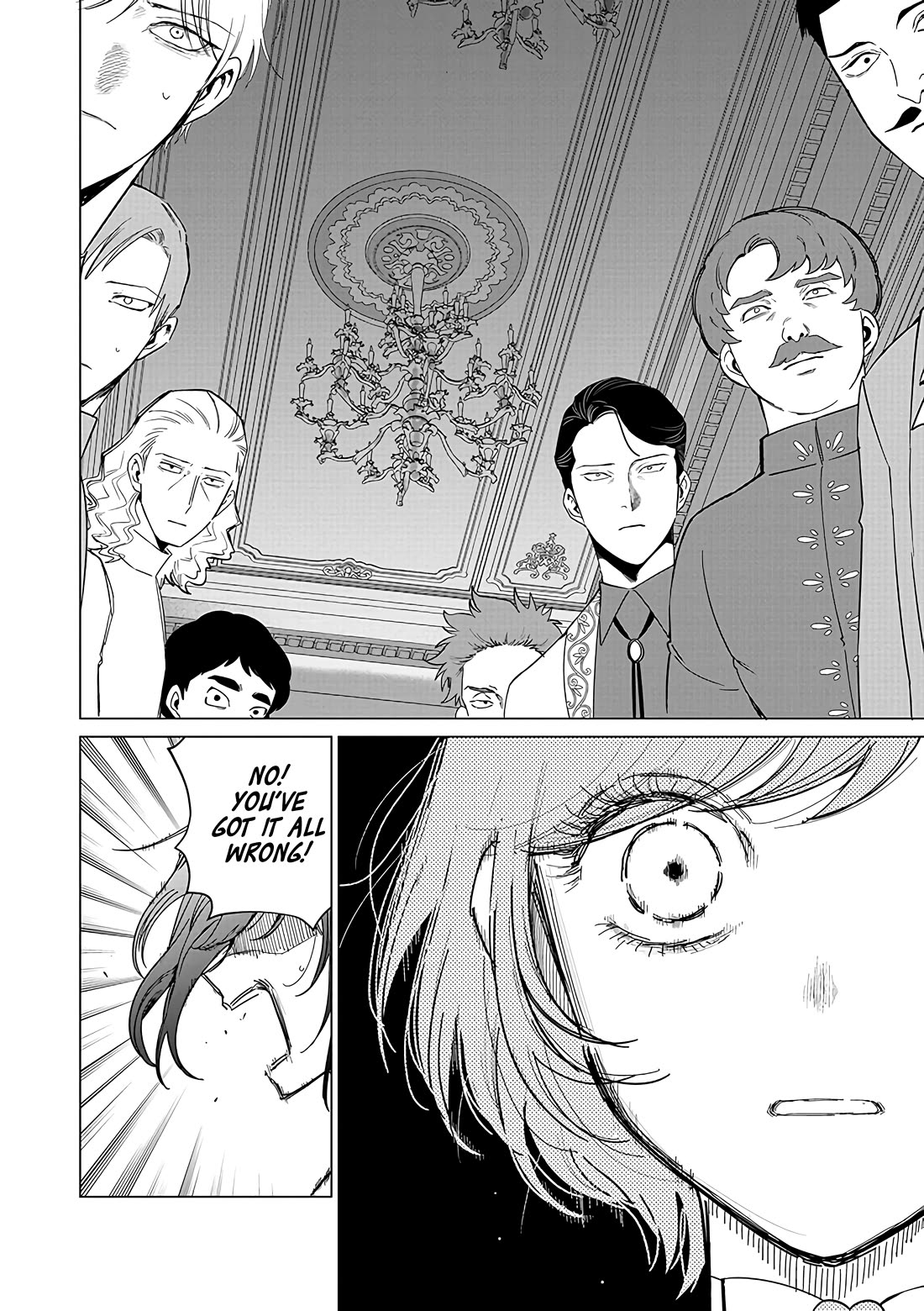 Read The One Within the Villainess EN Manga Online