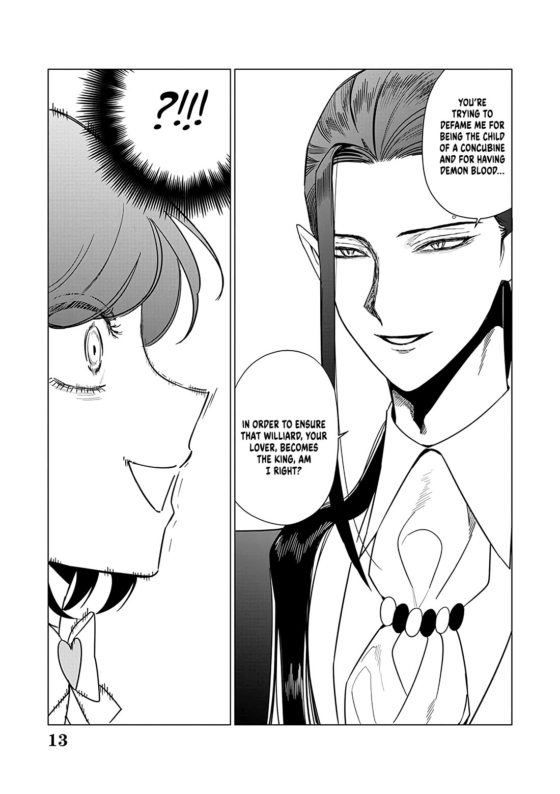 Read The One Within the Villainess EN Manga Online
