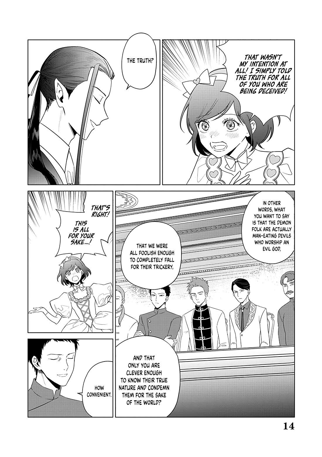 Read The One Within the Villainess EN Manga Online
