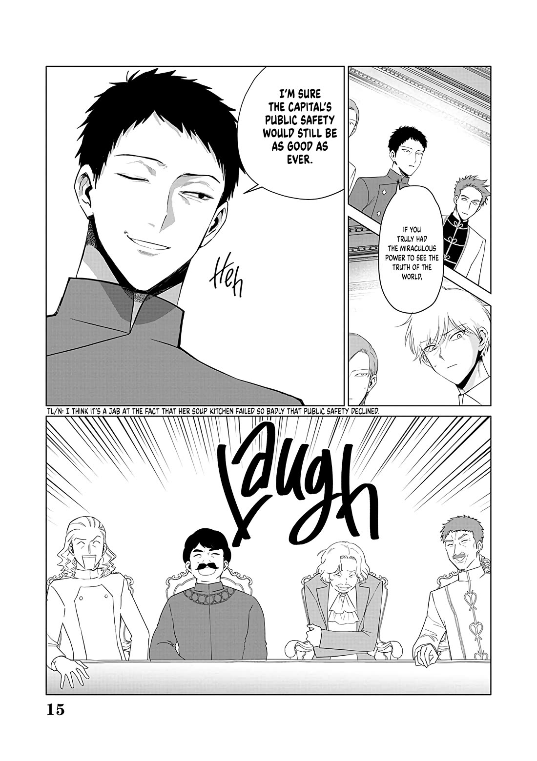 Read The One Within the Villainess EN Manga Online