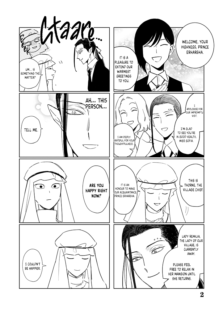 Read The One Within the Villainess EN Manga Online