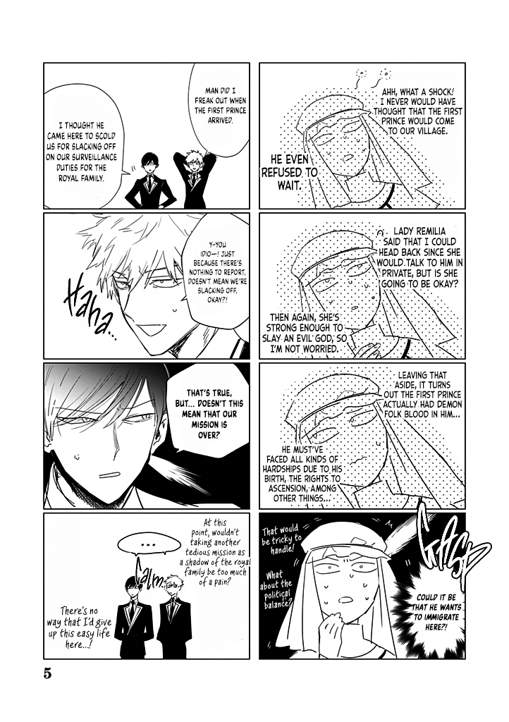 Read The One Within the Villainess EN Manga Online