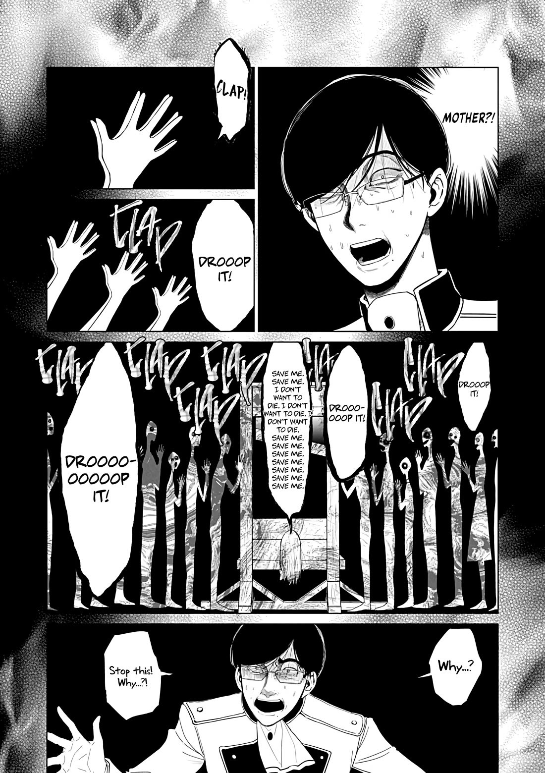 Read The One Within the Villainess EN Manga Online