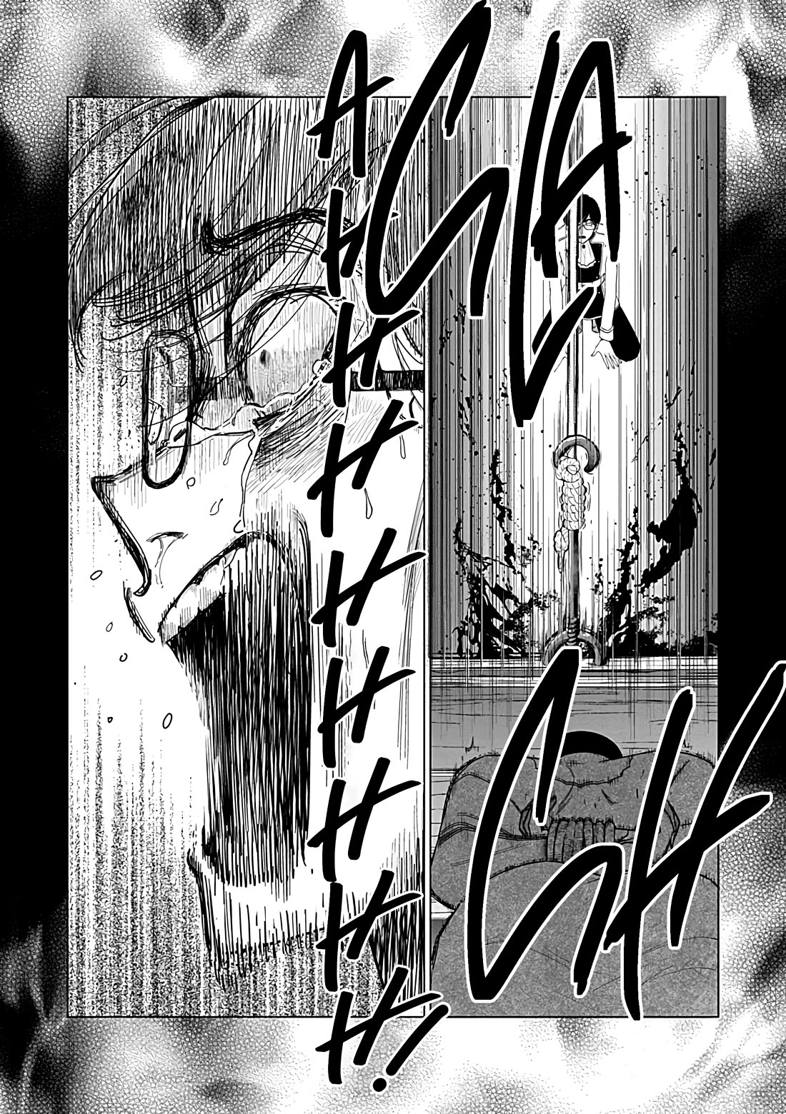 Read The One Within the Villainess EN Manga Online