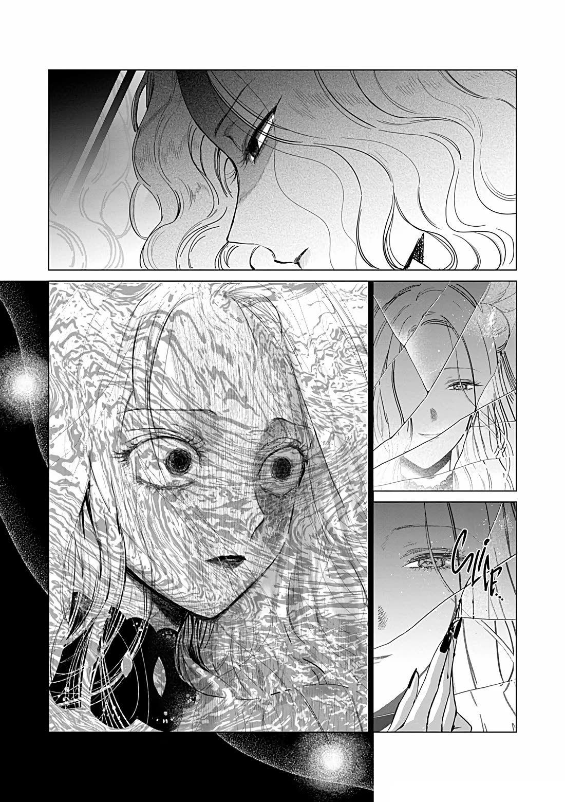 Read The One Within the Villainess EN Manga Online