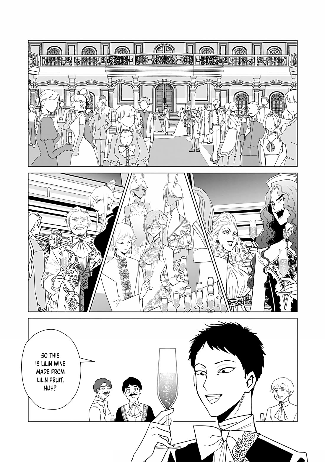 Read The One Within the Villainess EN Manga Online