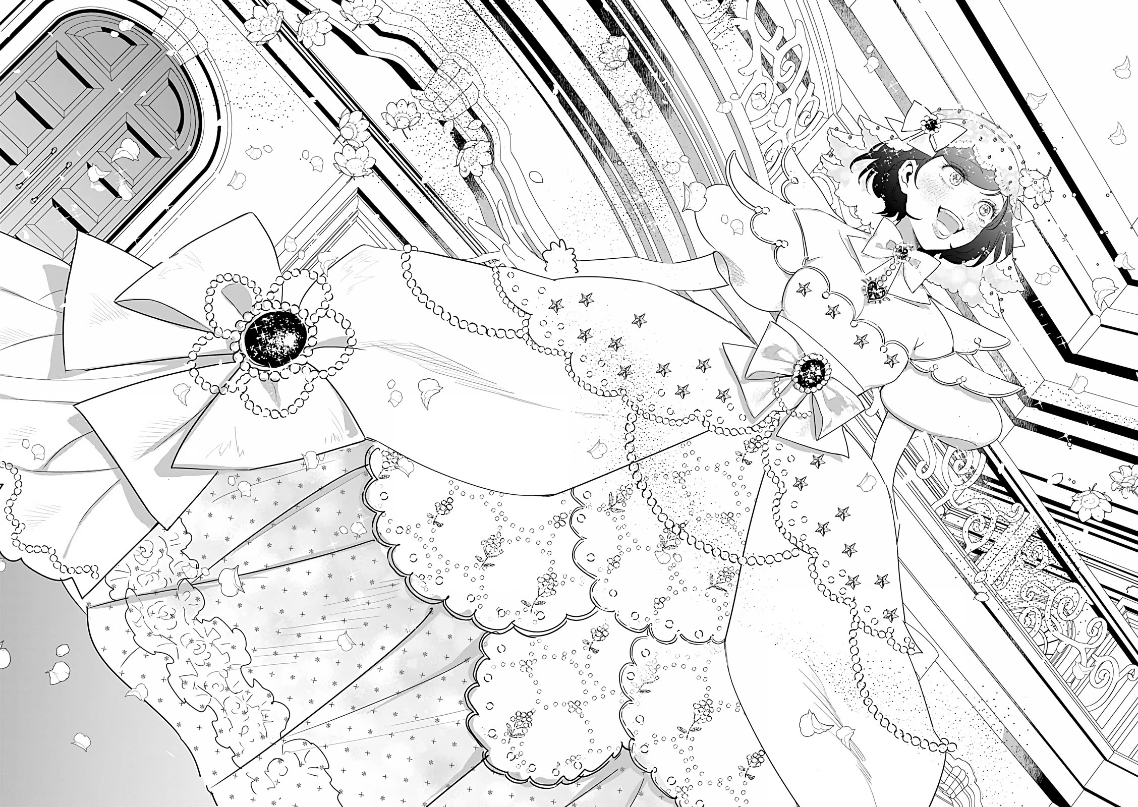 Read The One Within the Villainess EN Manga Online