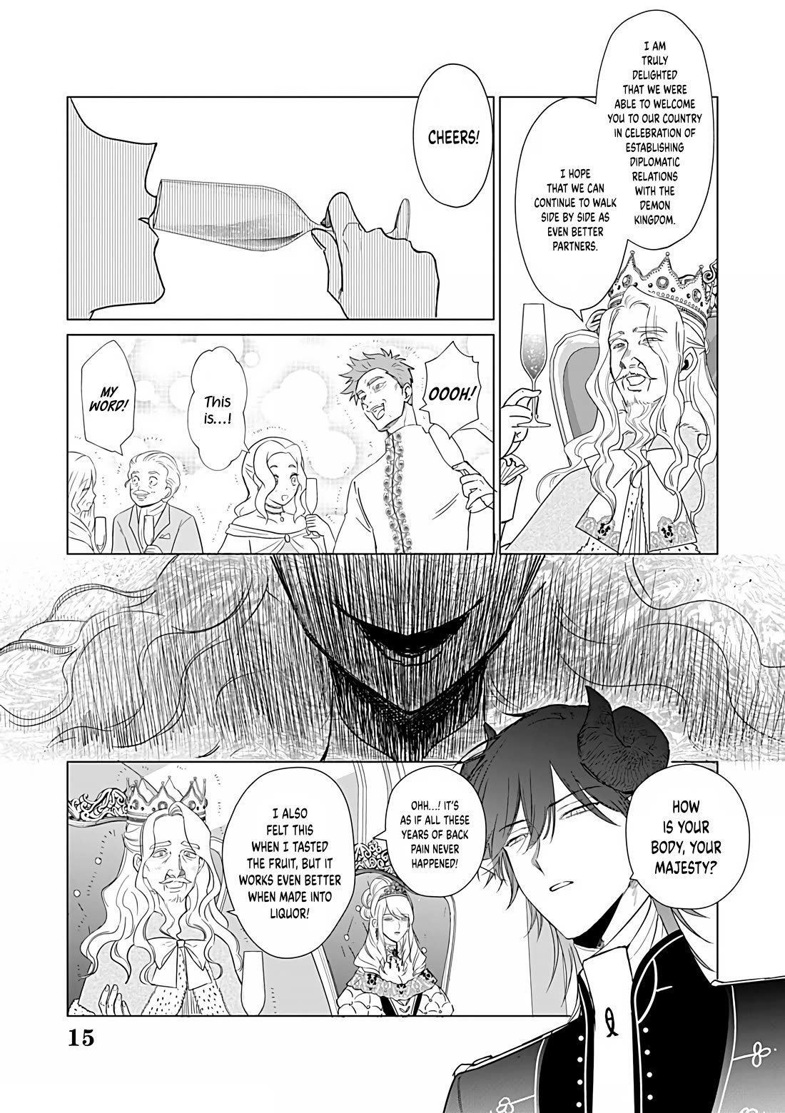 Read The One Within the Villainess EN Manga Online