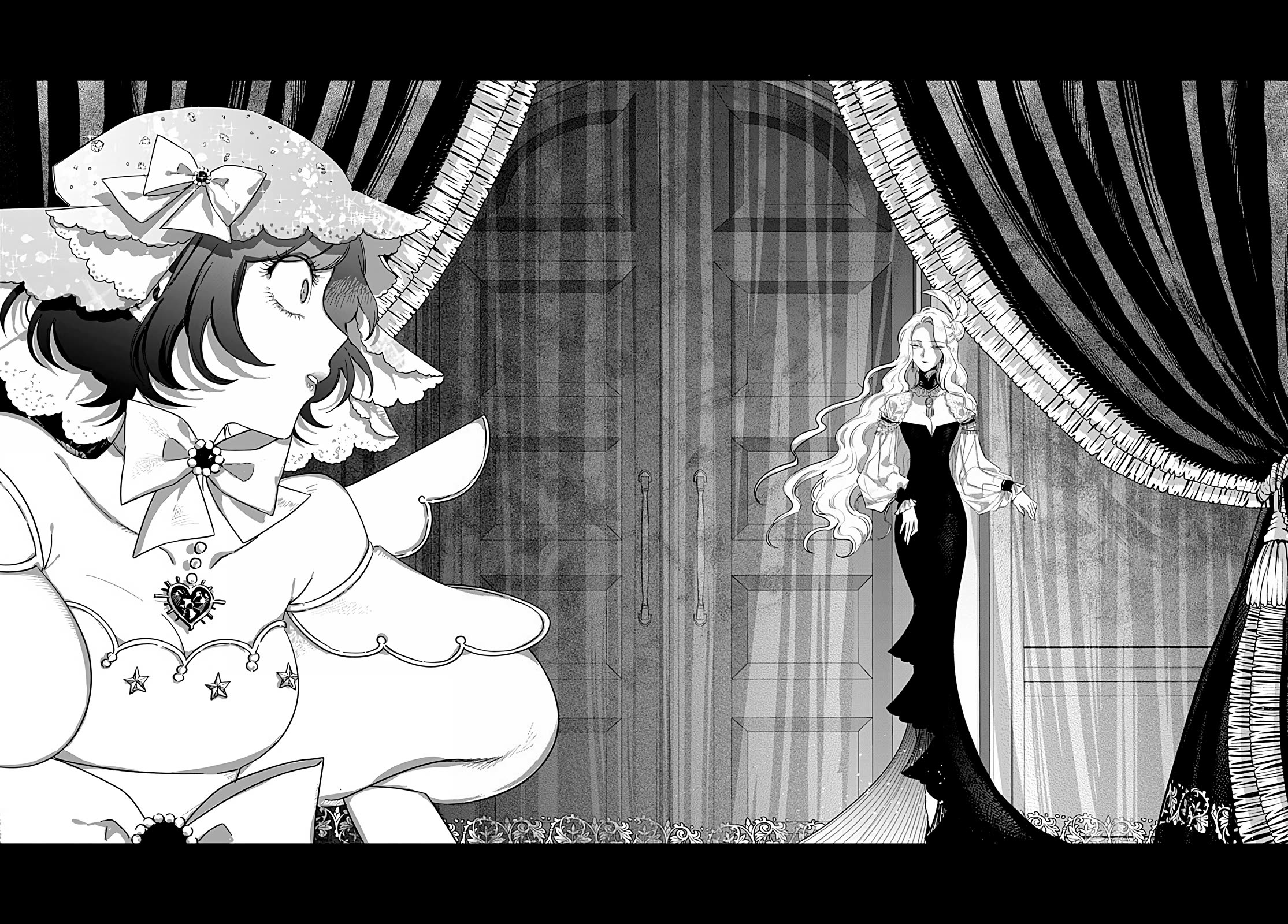 Read The One Within the Villainess EN Manga Online