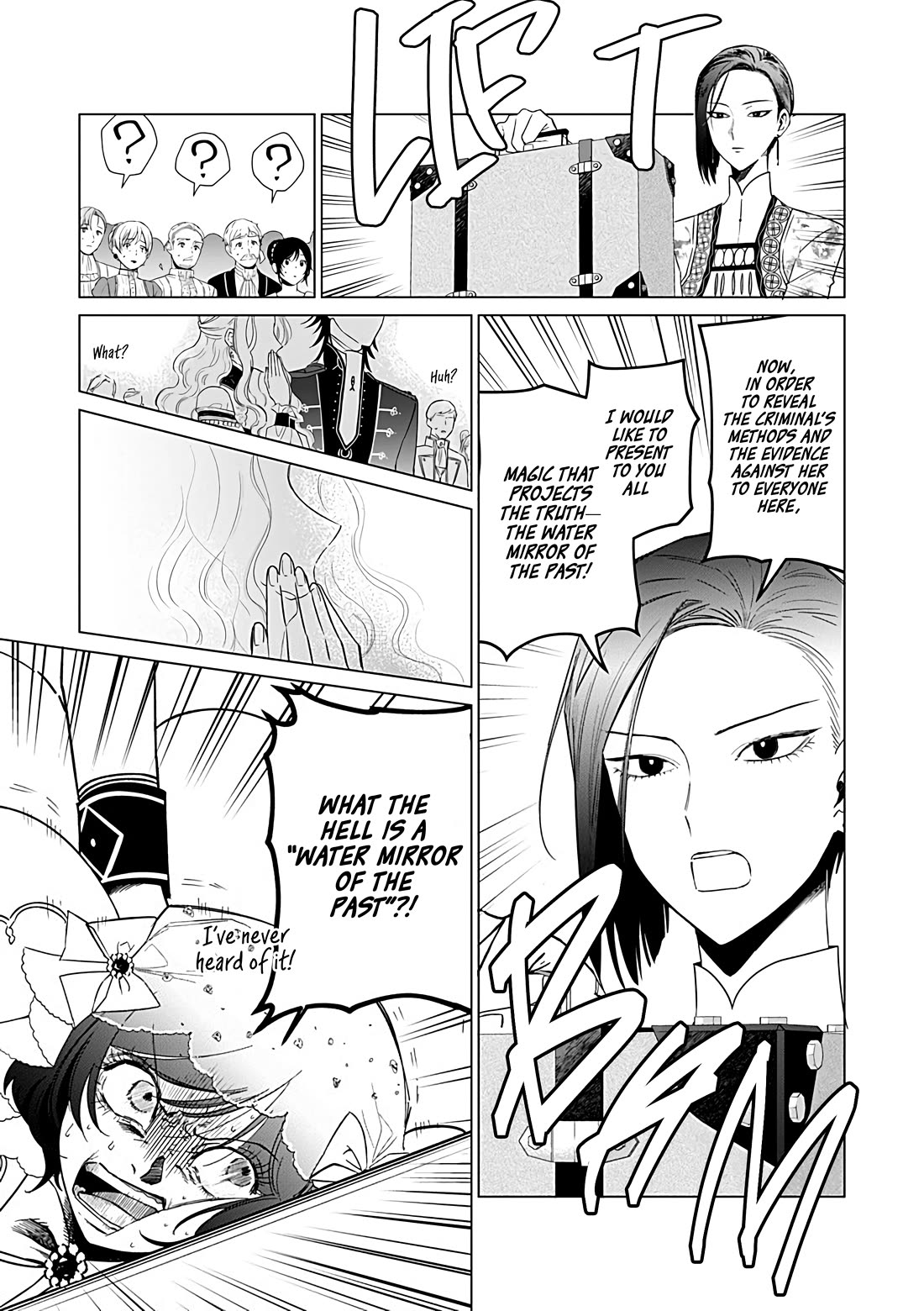 Read The One Within the Villainess EN Manga Online