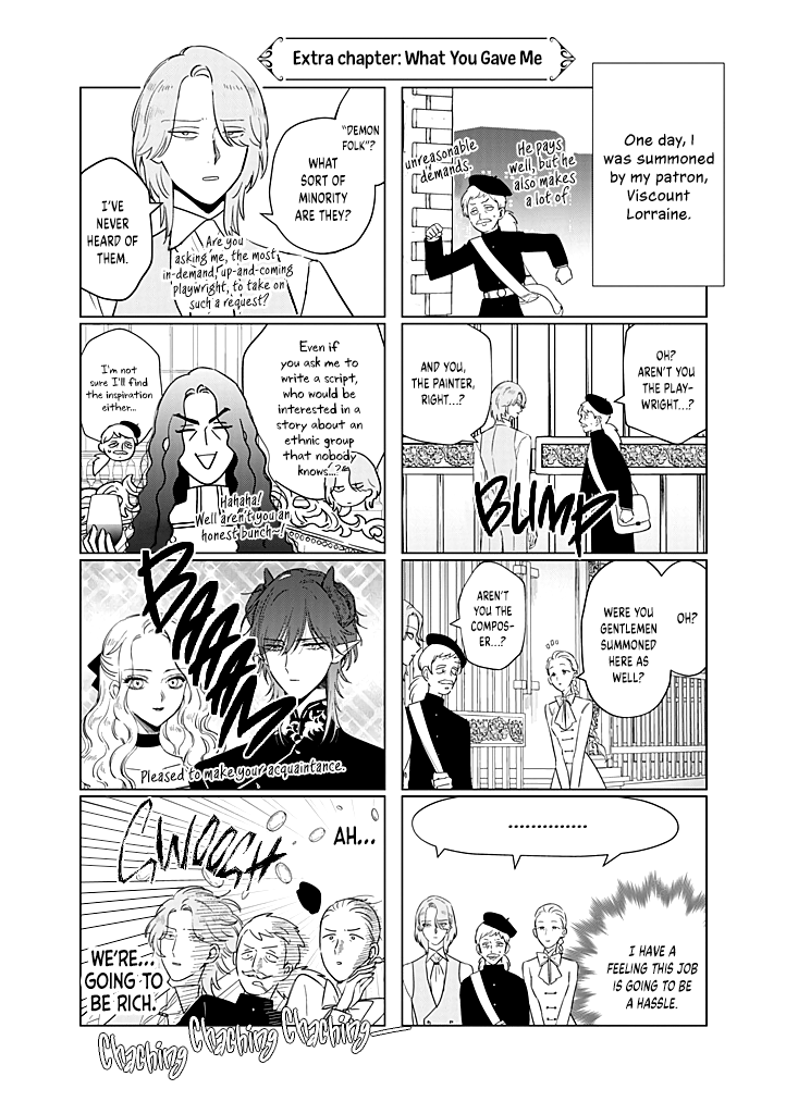 Read The One Within the Villainess EN Manga Online