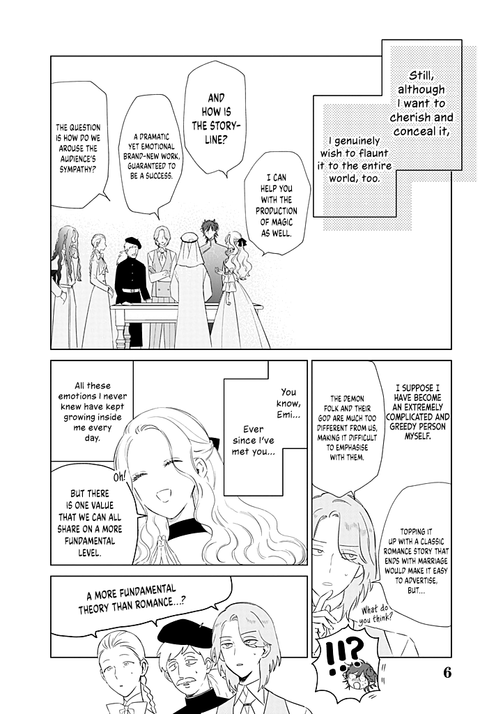 Read The One Within the Villainess EN Manga Online