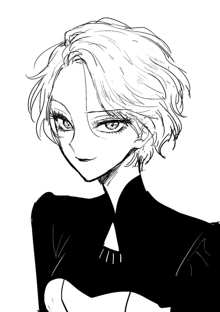Read The One Within the Villainess EN Manga Online