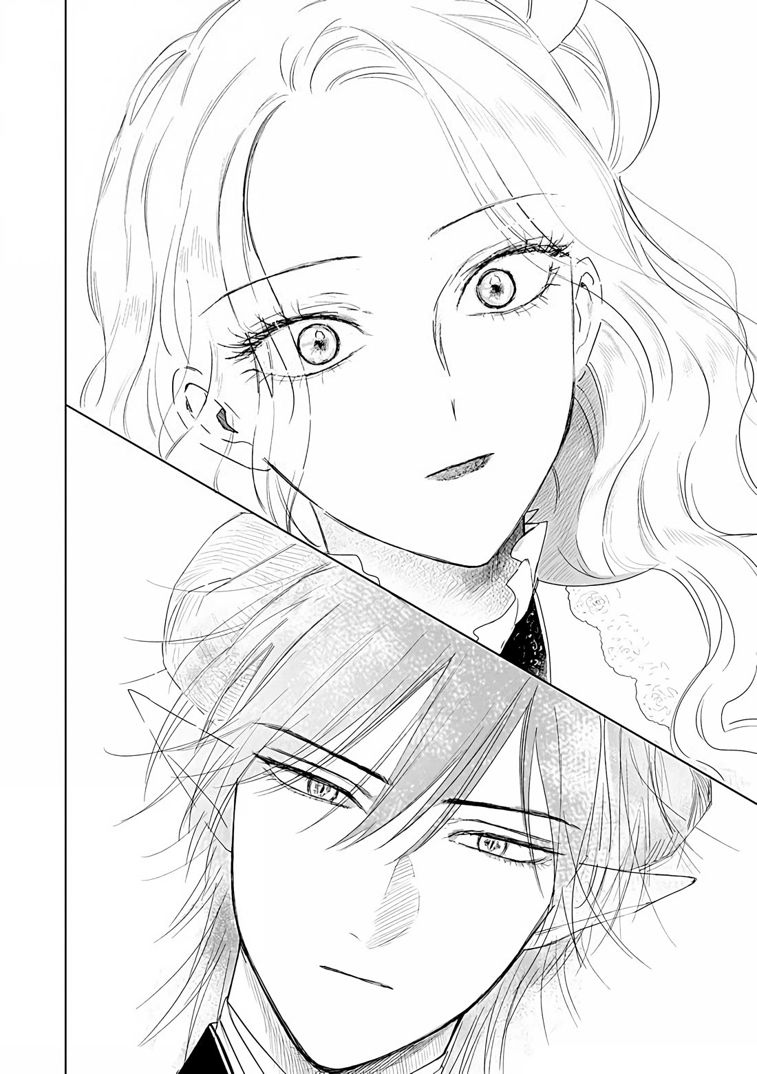 Read The One Within the Villainess EN Manga Online