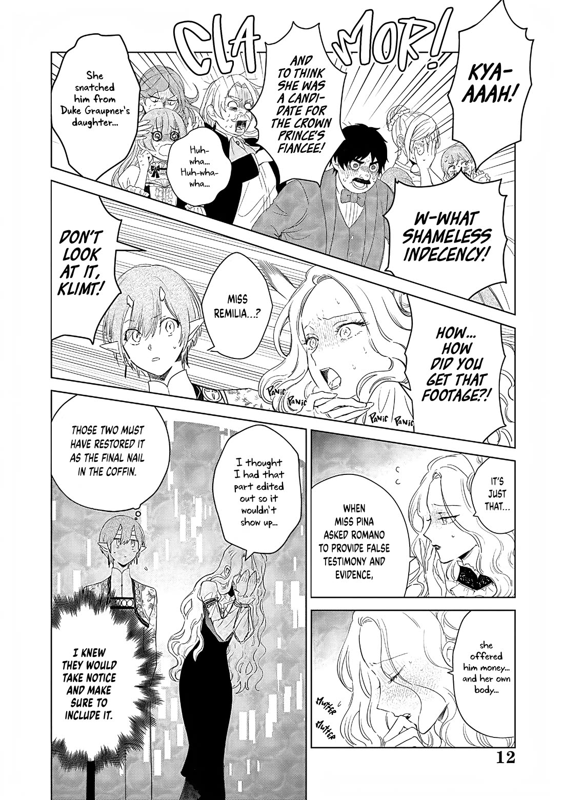 Read The One Within the Villainess EN Manga Online