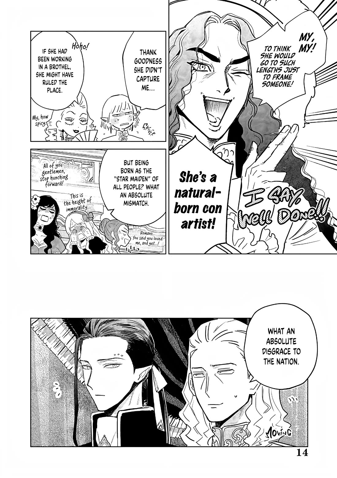 Read The One Within the Villainess EN Manga Online