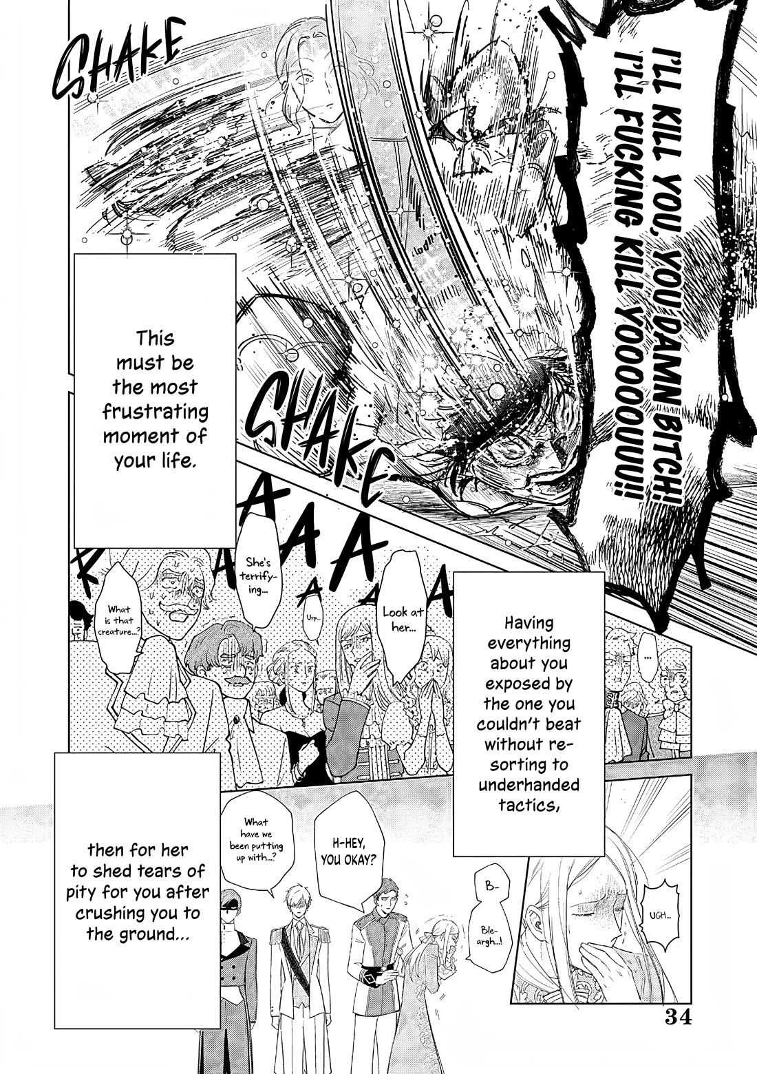 Read The One Within the Villainess EN Manga Online