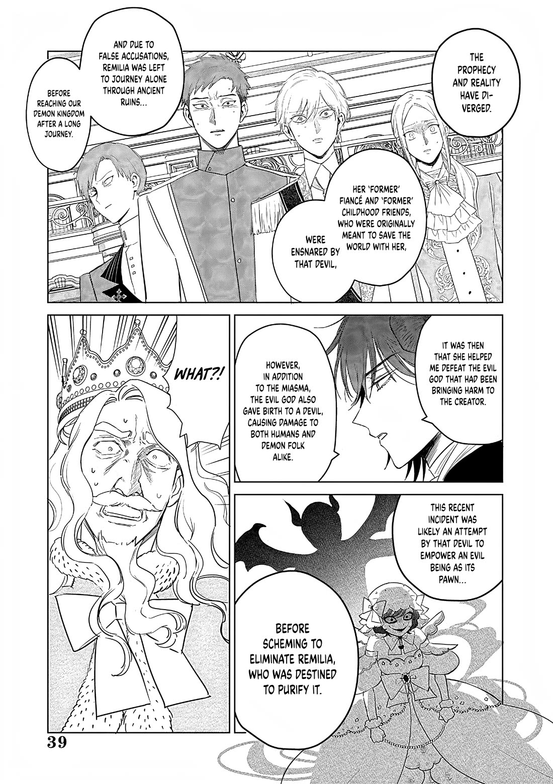 Read The One Within the Villainess EN Manga Online