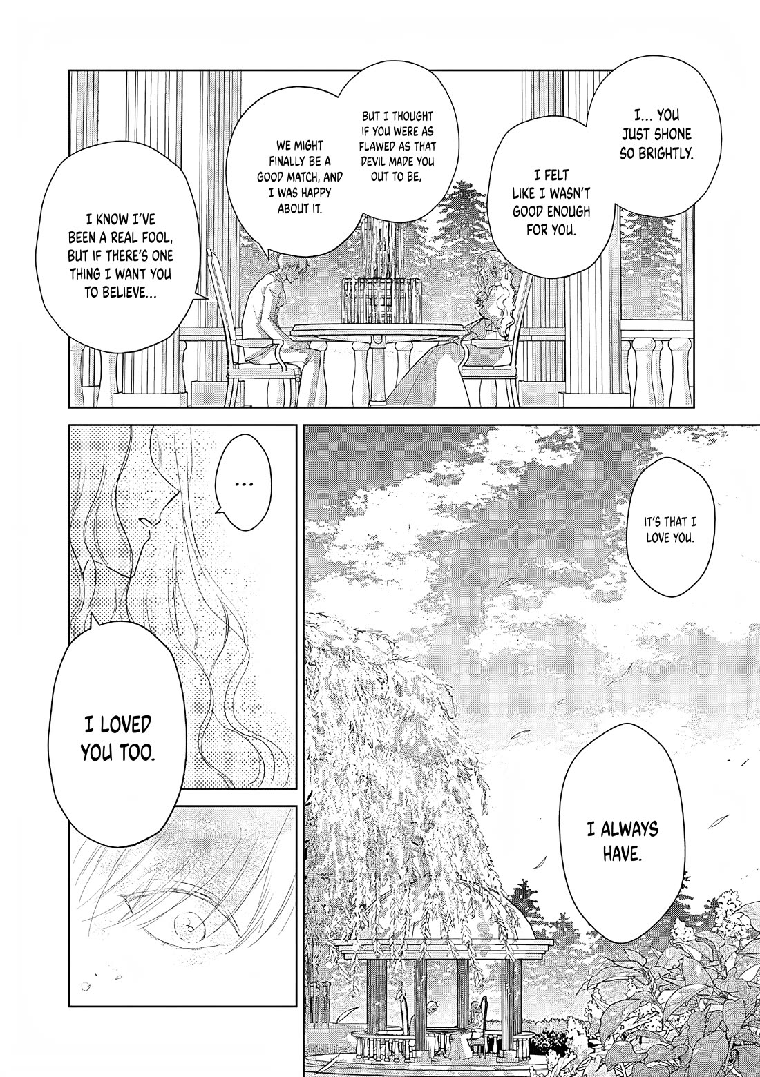 Read The One Within the Villainess EN Manga Online