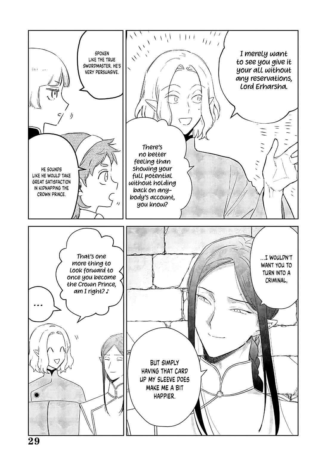 Read The One Within the Villainess EN Manga Online
